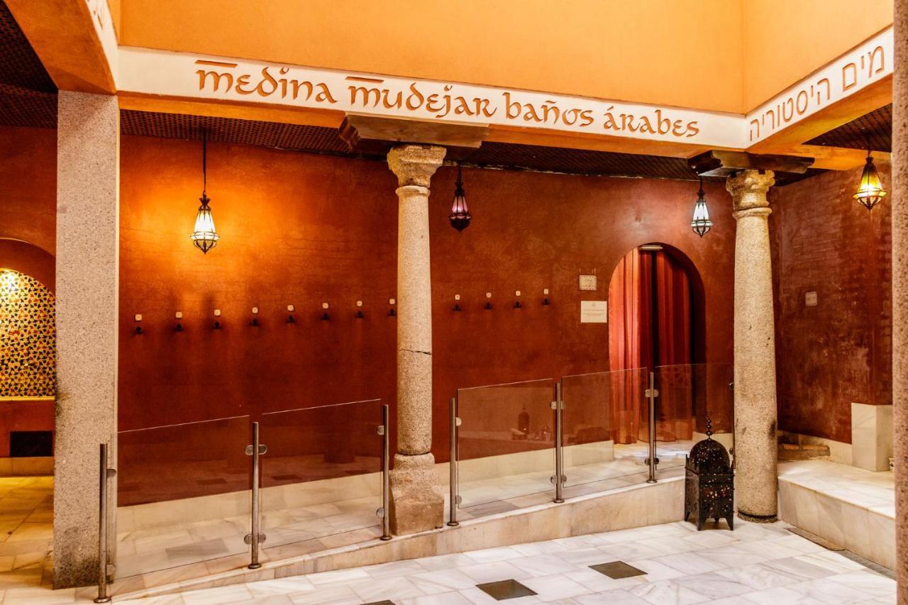 Riad Medina Mudejar Banos Arabes Толедо Екстериор снимка